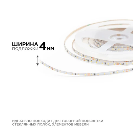 PHOTO_R00-379_4