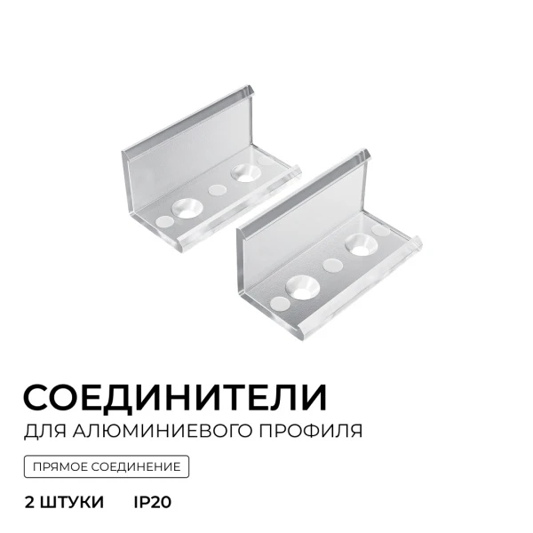 С-08-04_01