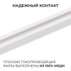 R45-07_06