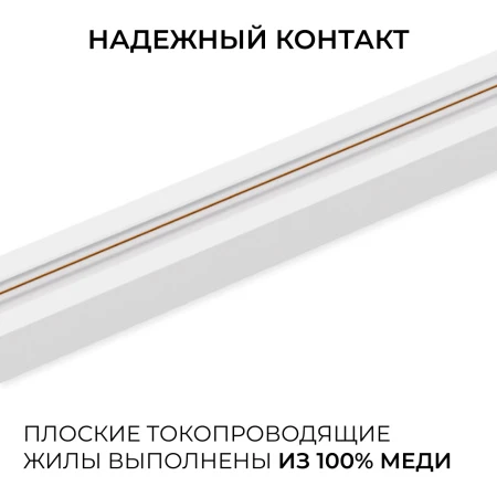 R45-07_06