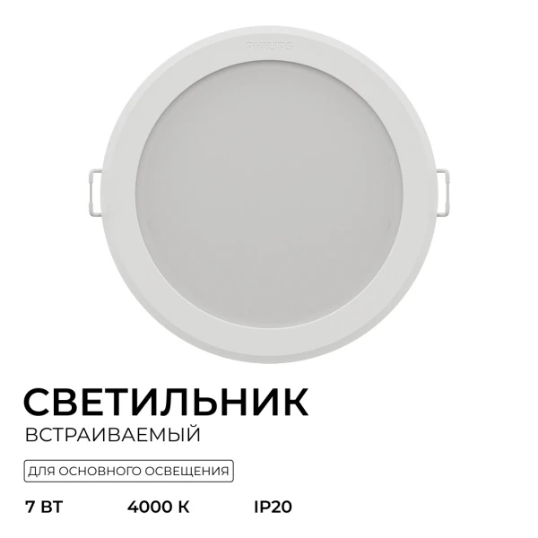 929003286002_02