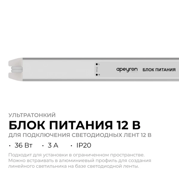 03-176_3