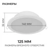 929003287002_06