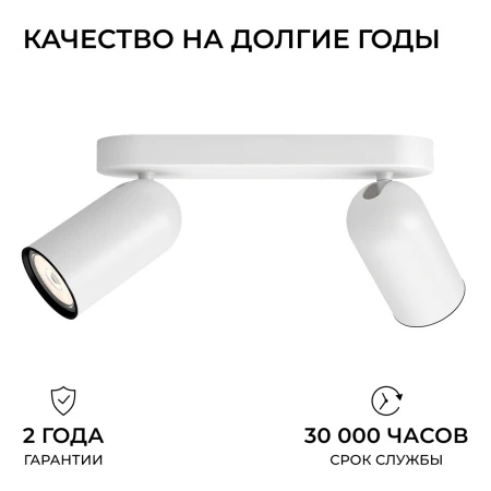915005530801_03