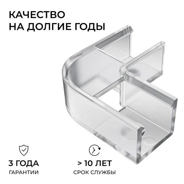 С-08-10-1_03