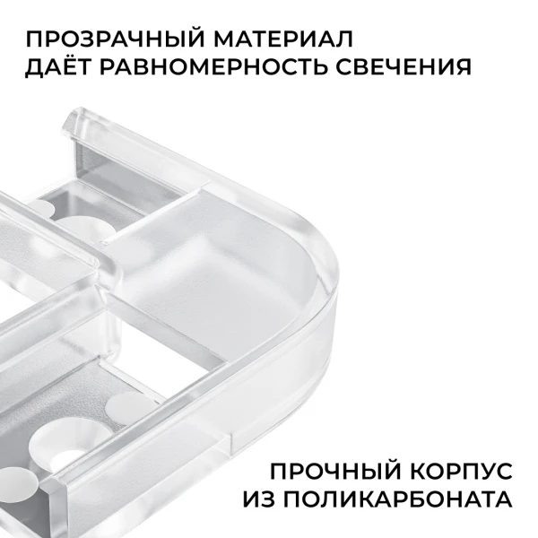 С-08-01-1_04
