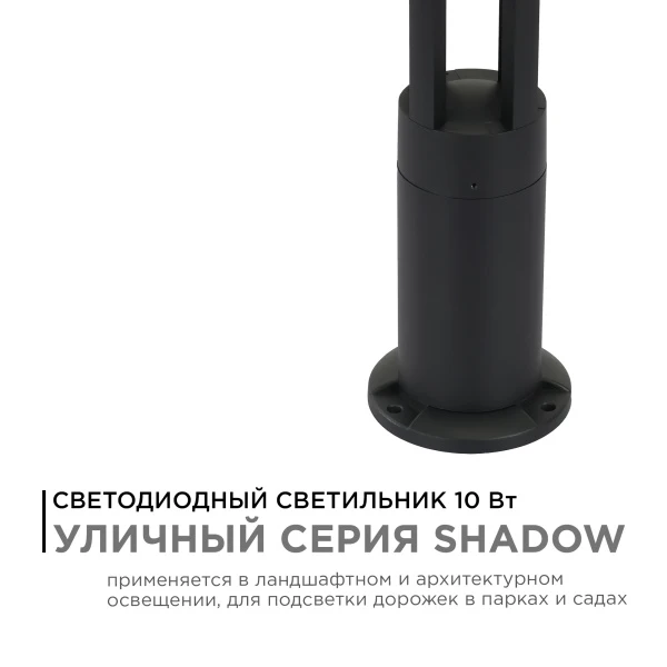 PHOTO_31-14_1