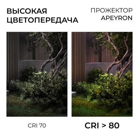 05-53_10