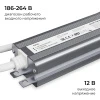 PS3-80_08