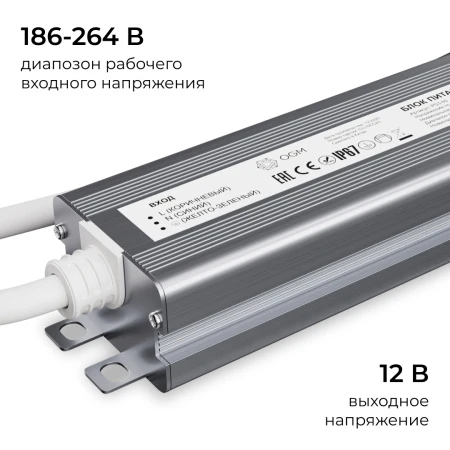 PS3-80_08