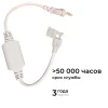 PHOTO_03-172_3