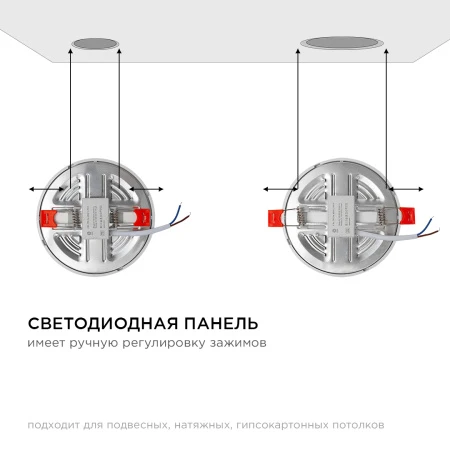 PHOTO_LP-06_11