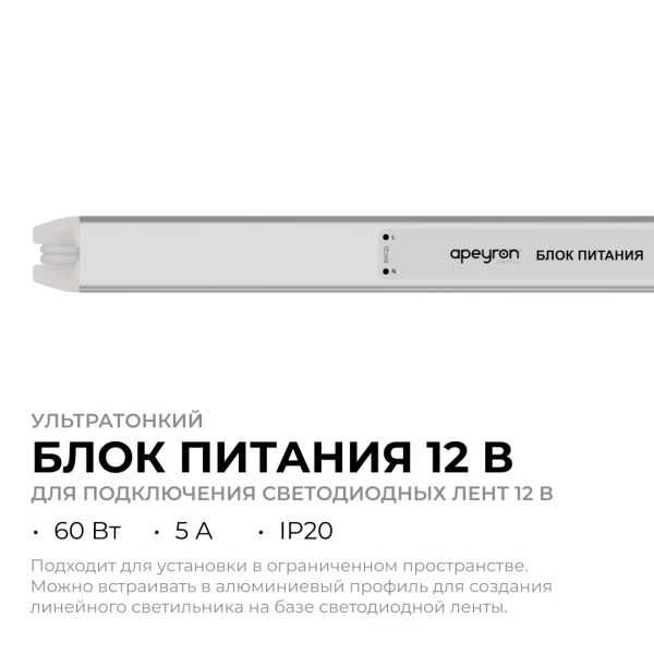 03-177_3