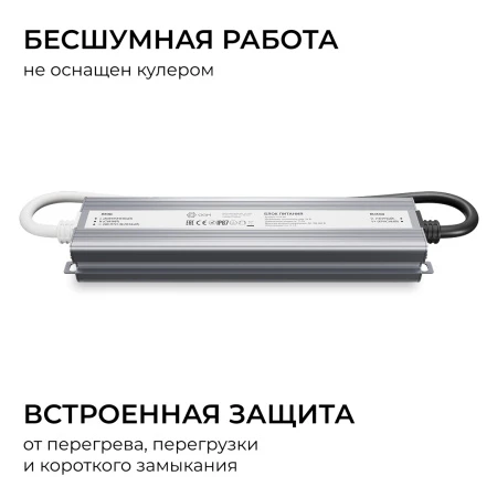 PS3-89_03