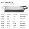 PS3-80_13