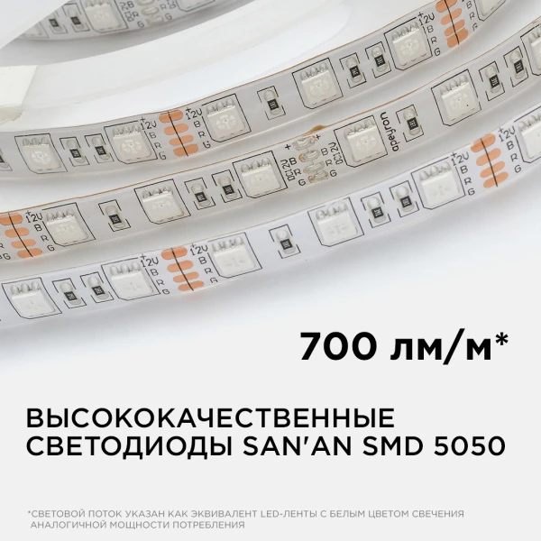 PHOTO_260BL_2