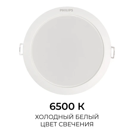 929003281207_09