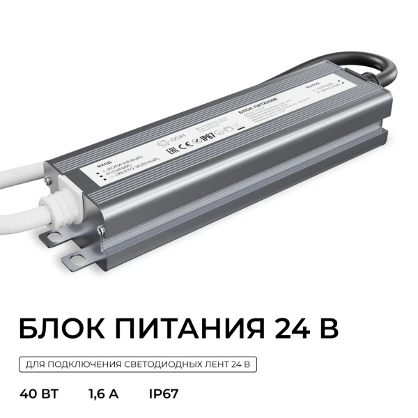 PS3-87_02