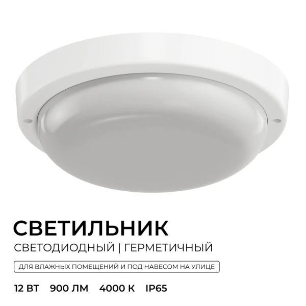 О28-05_02