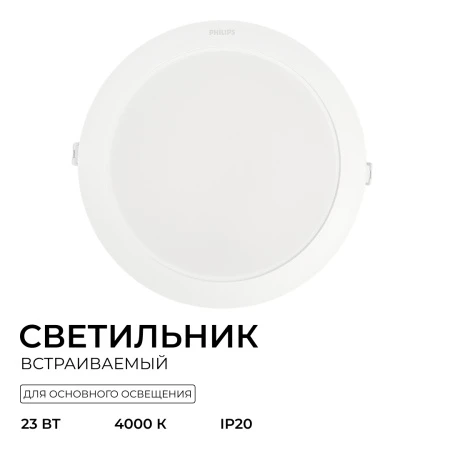 929003282007_03