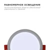 PHOTO_LP-03_8