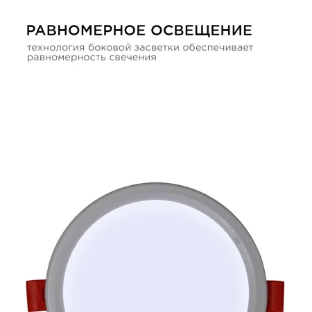 PHOTO_LP-03_8