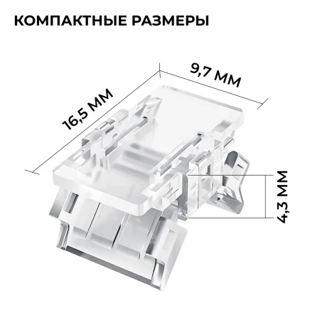 09-112_03
