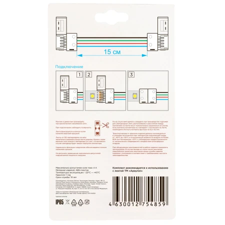 PHOTO_09-15_3
