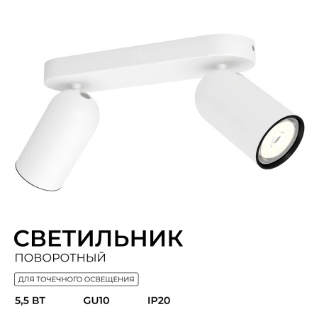 915005530801_02