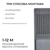 29-17_11
