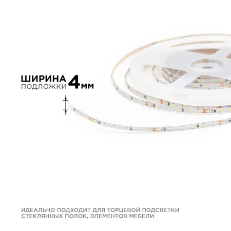 PHOTO_R00-378_4
