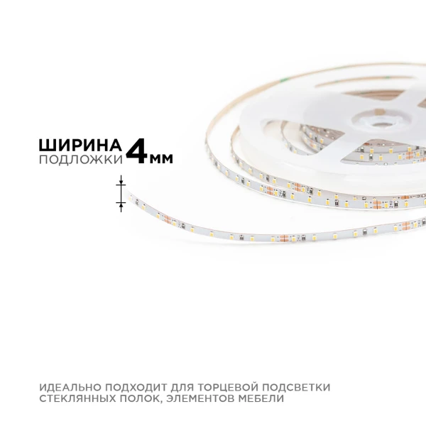PHOTO_R00-378_4