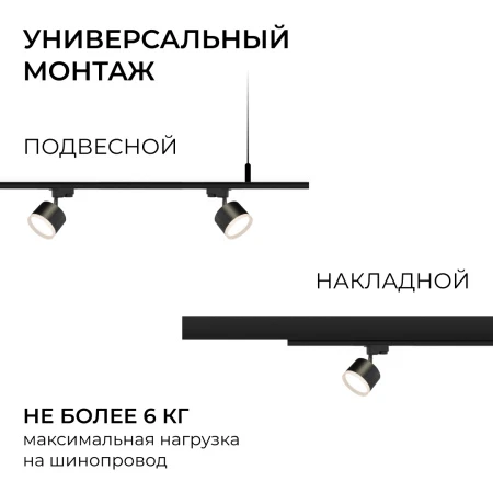 R45-08_08