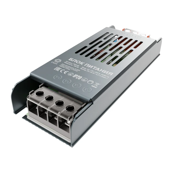 PS3-59