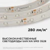 PHOTO_05BL_2