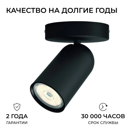 915005530701_03