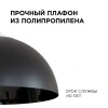 PHOTO_НСБ 21-60-272_5
