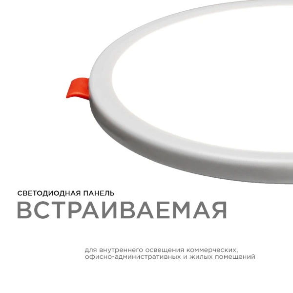 PHOTO_LP-05_1