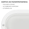 О28-11_10