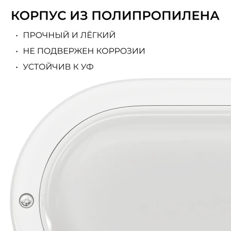 О28-11_10