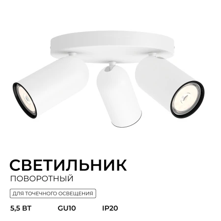 915005531101_02