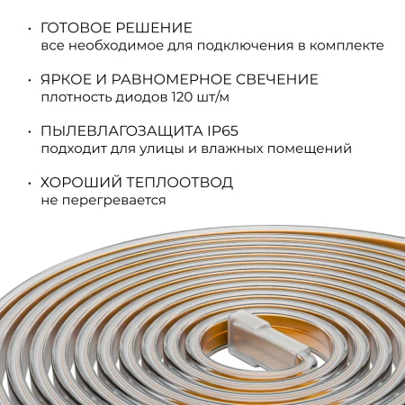 SL-66_06